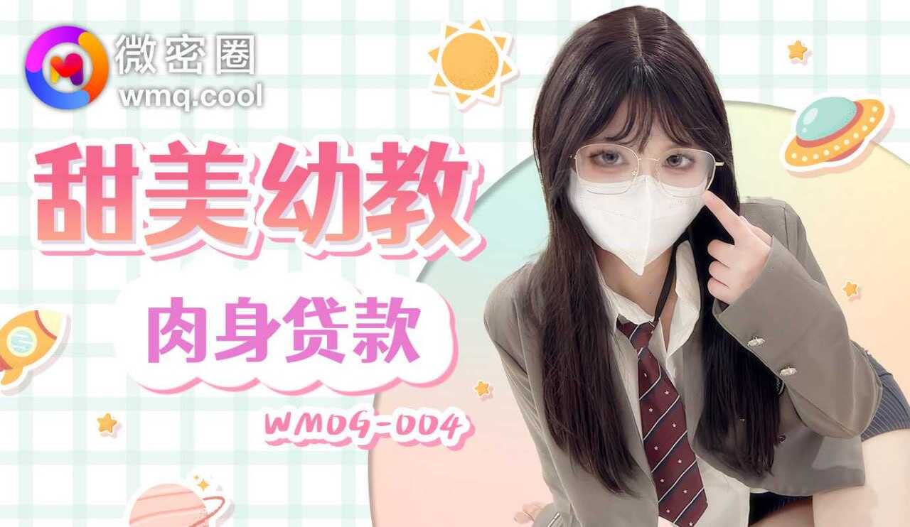 国产精品亚洲综合一区在线观看