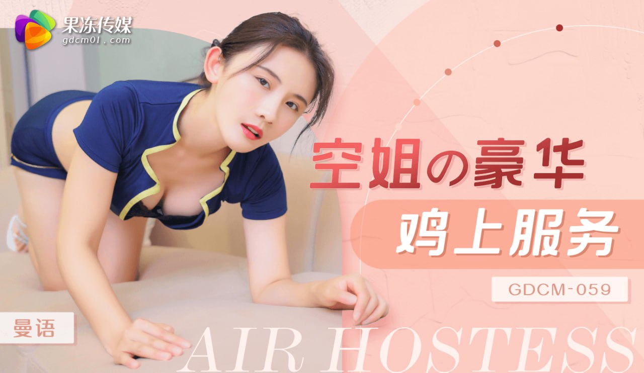 特级欧美一级婬片A片观看,中文字幕乱码亚洲∧v日本