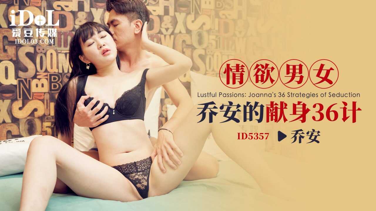 欧美韩三级片,婷婷国产一区二区在线电影