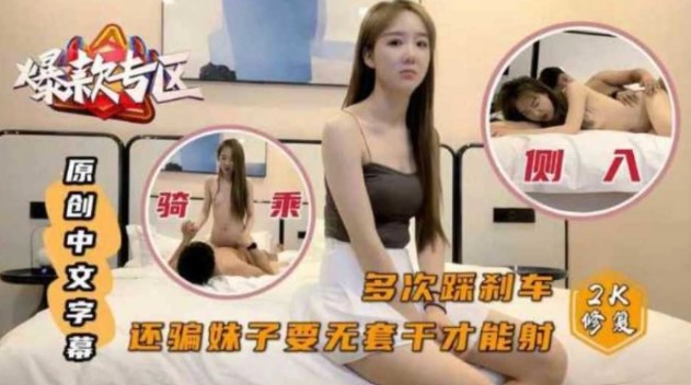 五月天黄色电影 mp4,天堂一区二区网站