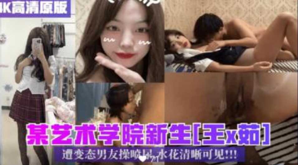 亚洲熟女乱色一区二区三区四