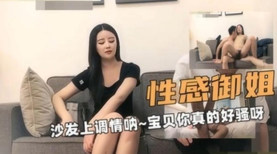 丝瓜草莓向日葵视频色版app,亚洲毛片无码不卡AV在线播放