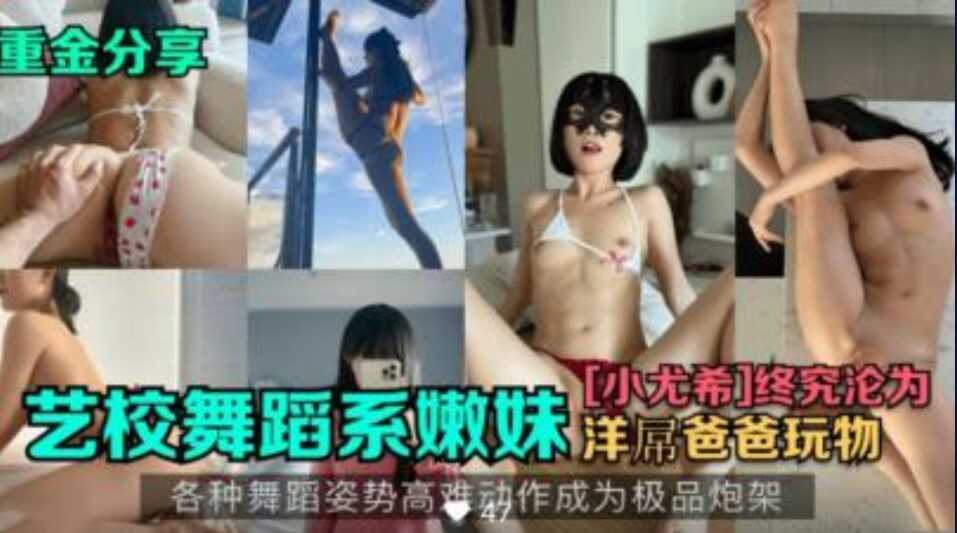 亚洲无码免费,深夜视频在线观看一区