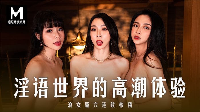 日韩一区二区三区免费视频观看,国产熟睡乱子伦午夜漫画
