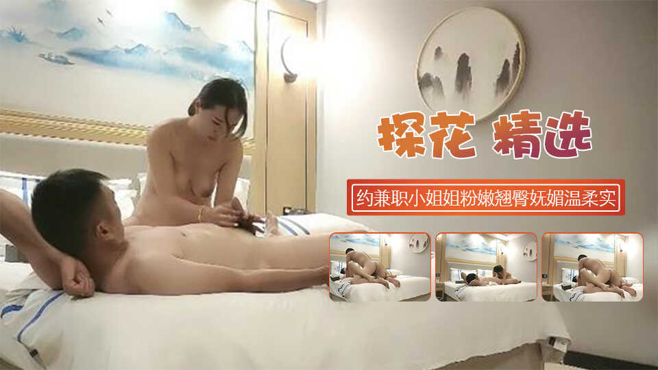 国产在线www张柏芝,大香蕉在线一区二区