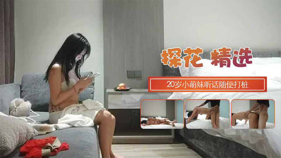 欧美在线一区二区三区精品,亚洲无码精选