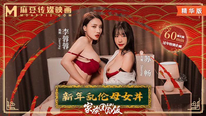 国产免费无码va电影,无码不卡免费一区二区三区